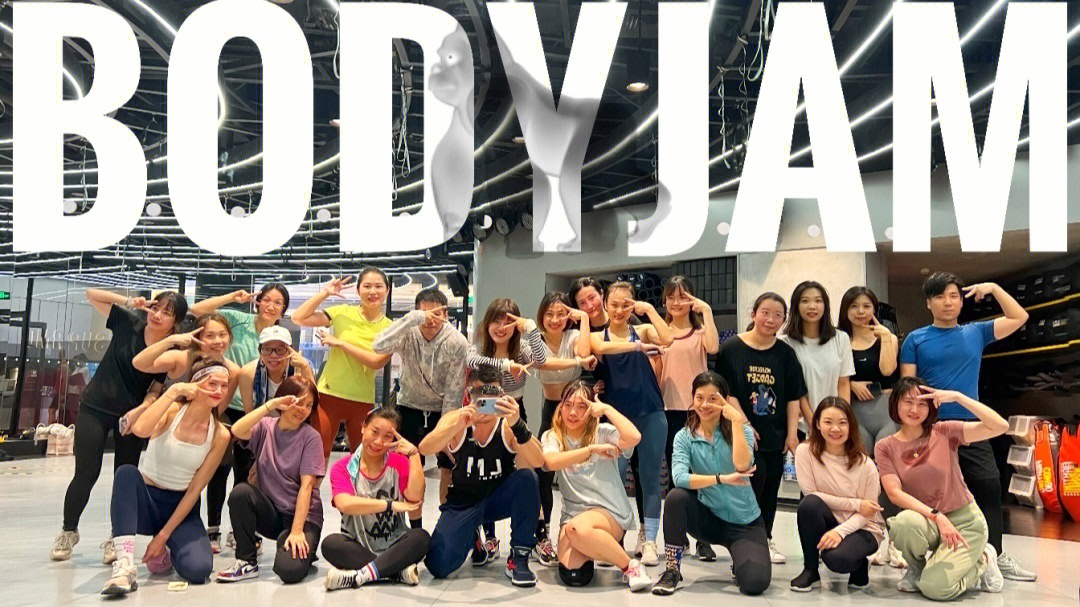 bodyjam壁纸图片