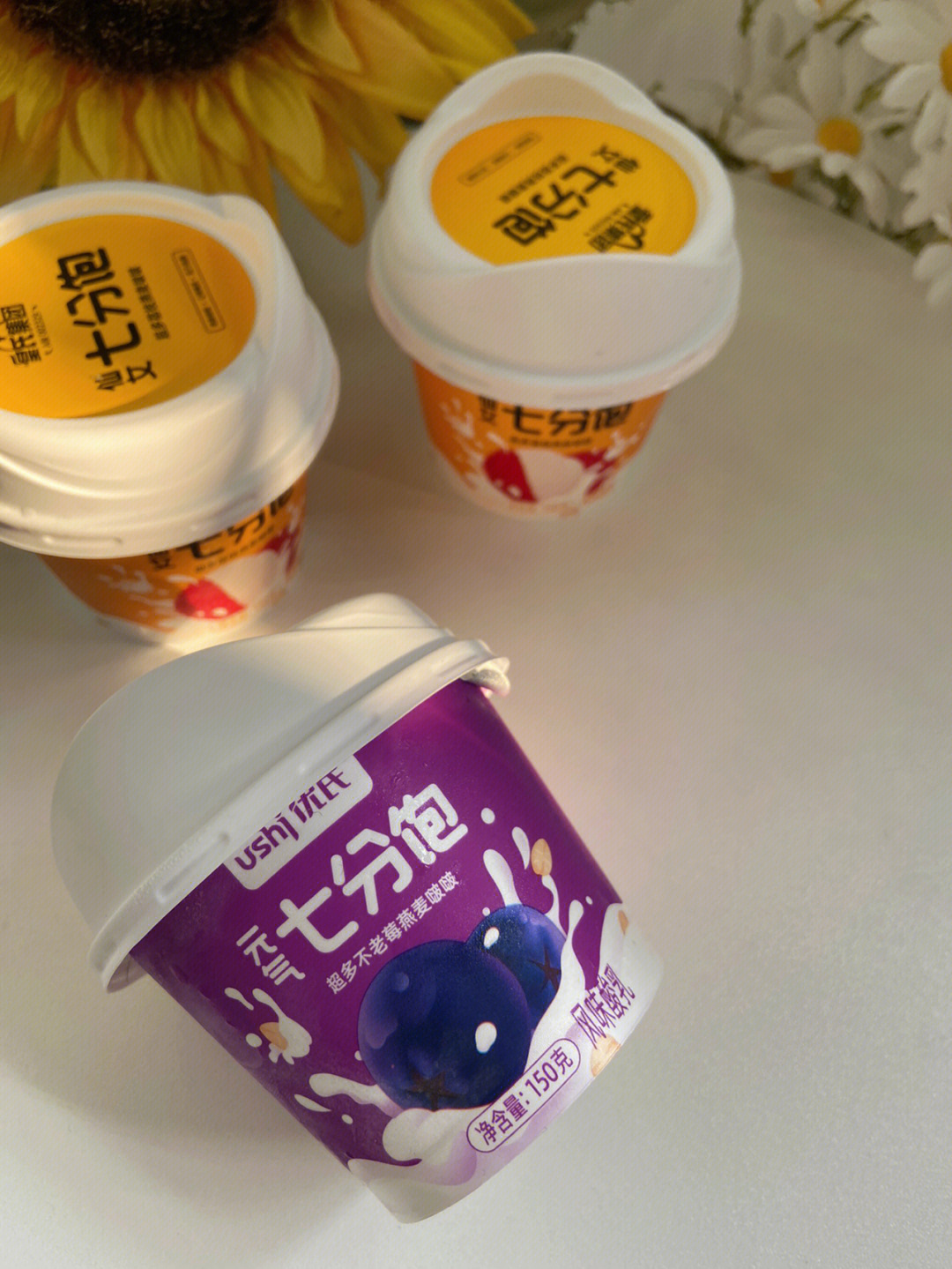 韩国酸奶爆珠图片图片
