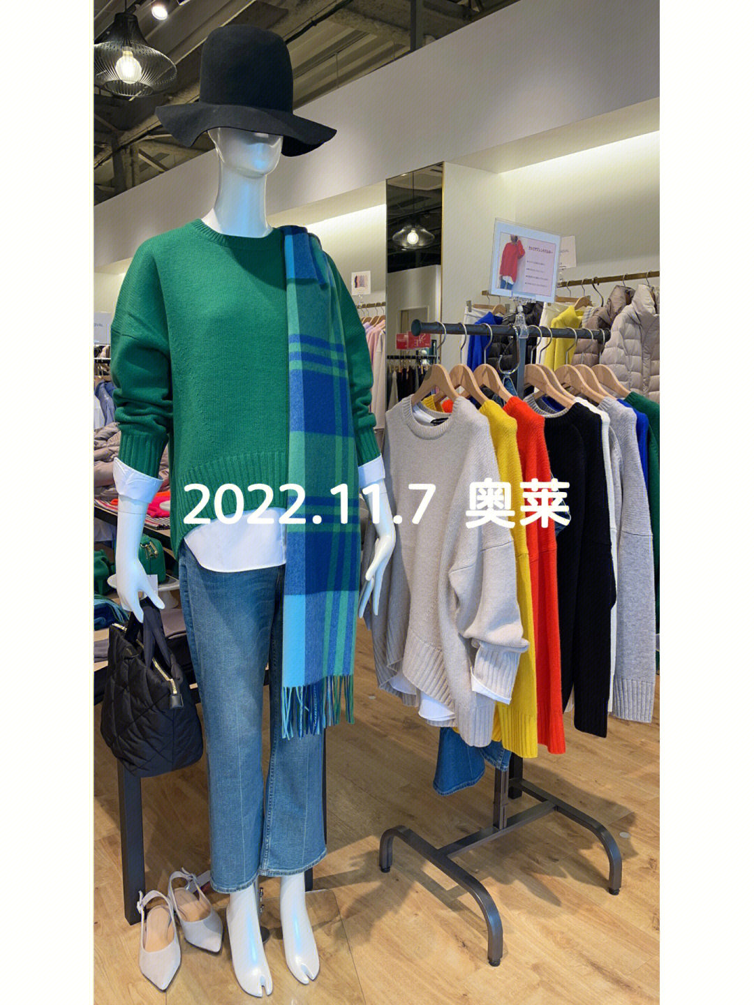 榆次奥特莱斯女装品牌图片