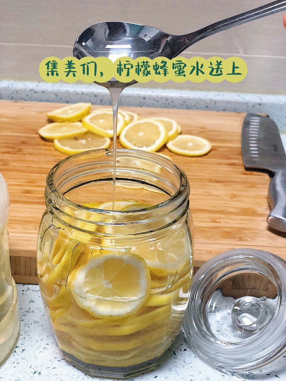 柠檬蜂蜜水每天两勺美容美白瘦身秘籍