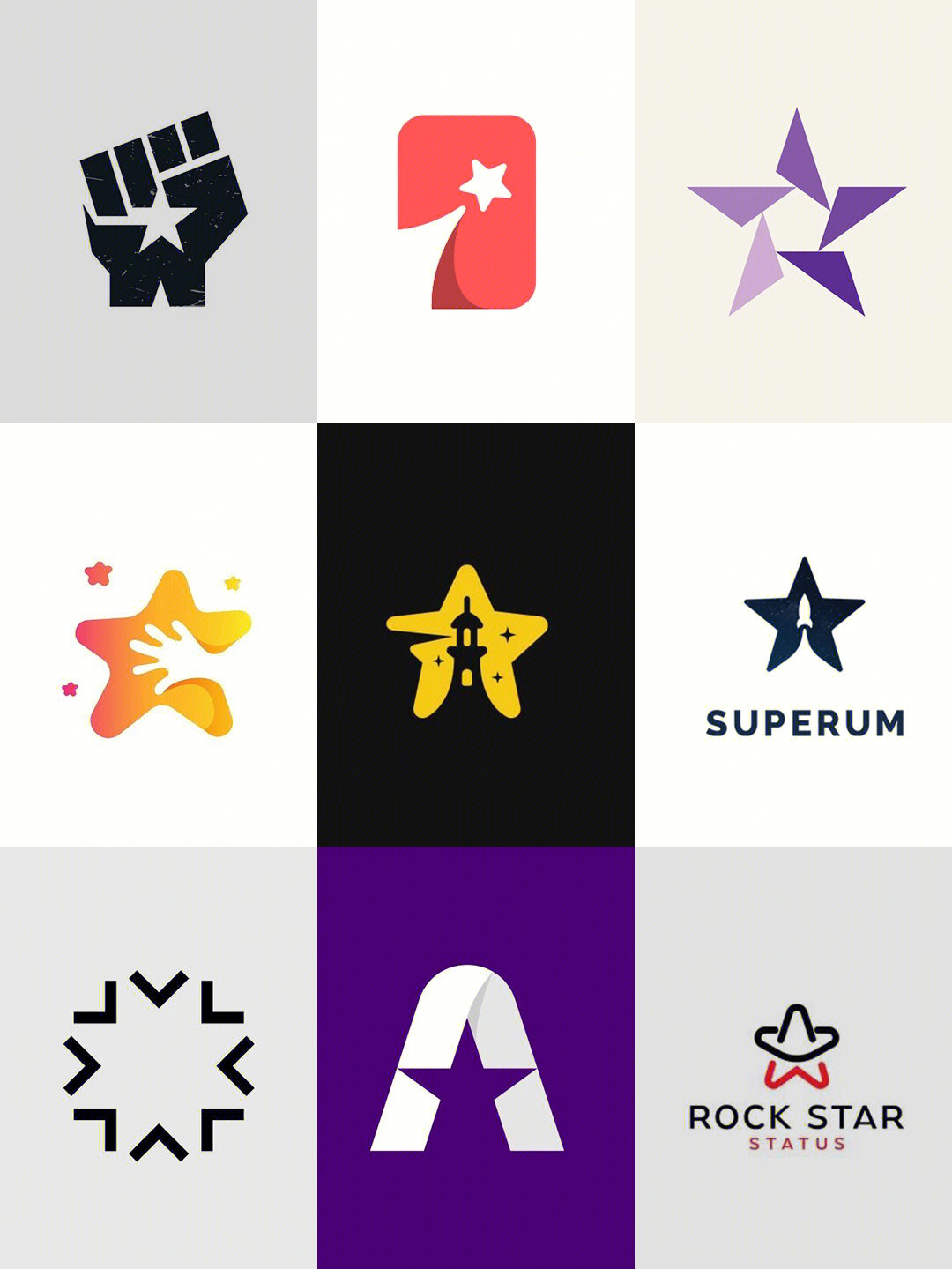 星星logo设计图片大全图片