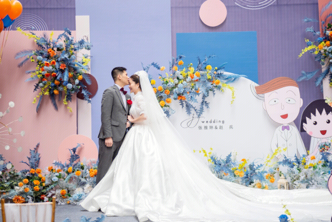 张雅琳结婚照图片
