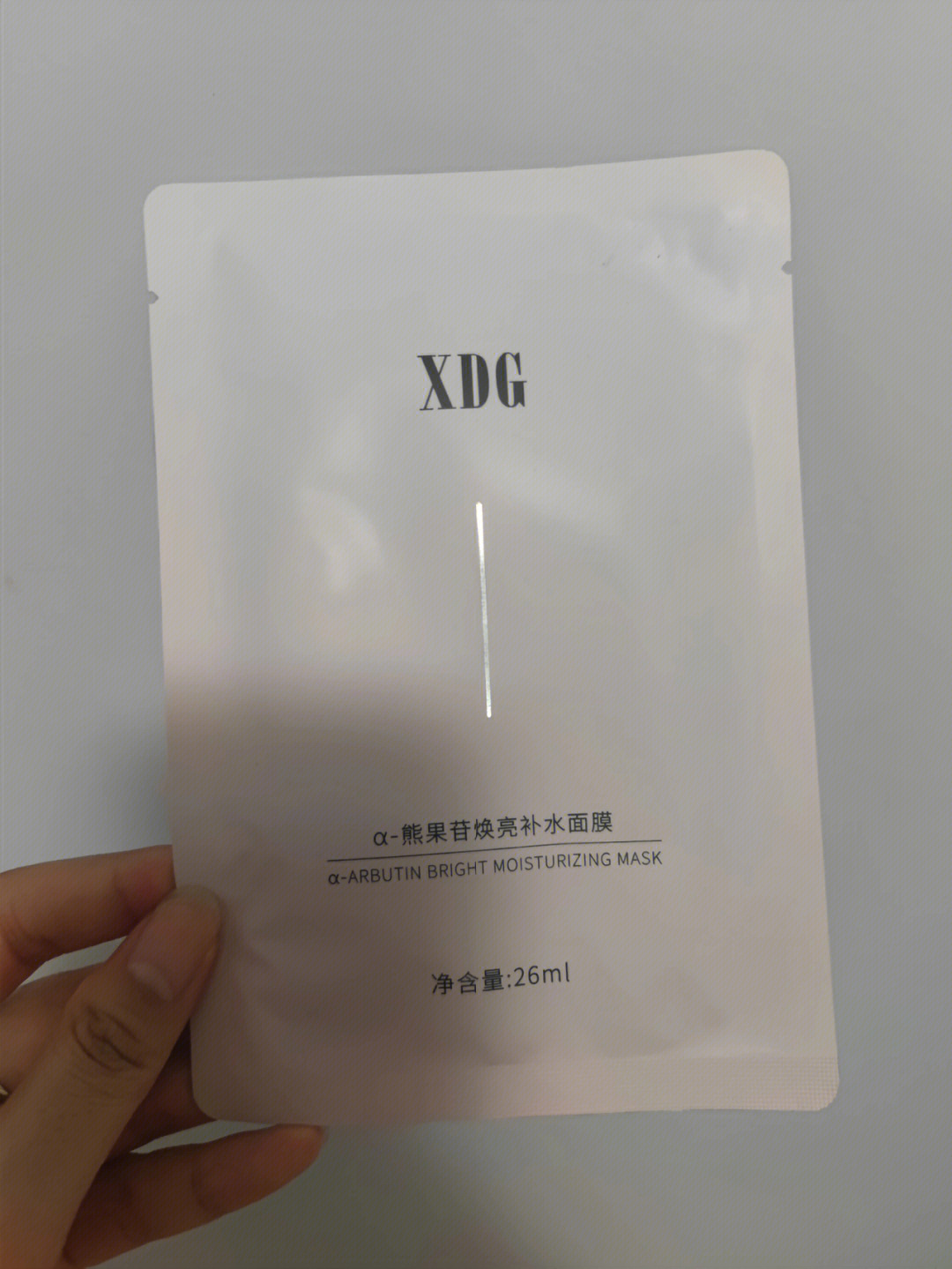 xdgα-熊果苷发光补水面膜