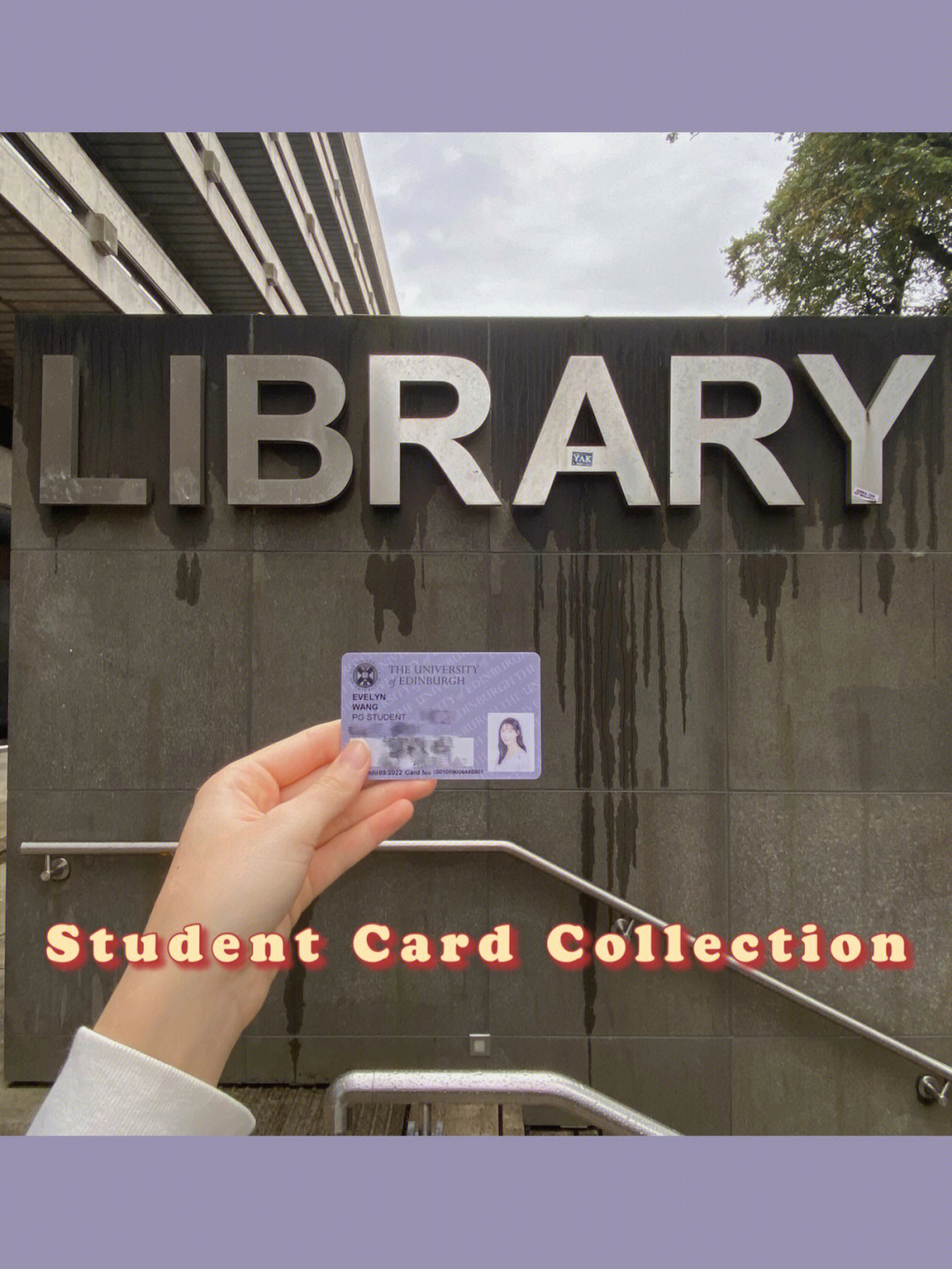 爱丁堡大学plog领取学生卡