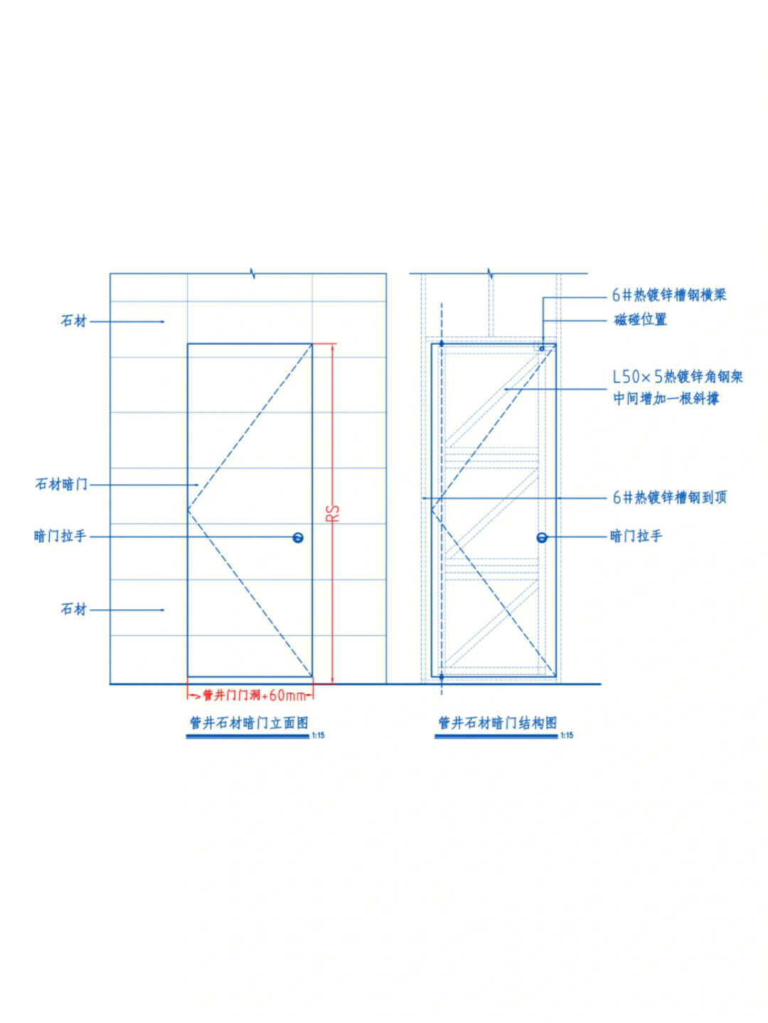 办公室暗门搞笑图图片