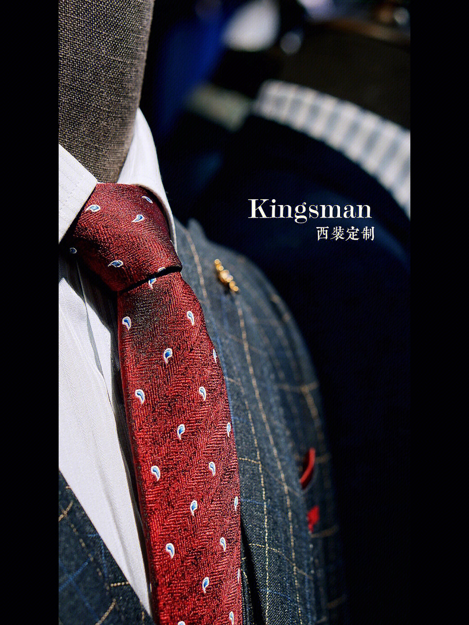 kingsman衣服品牌图片