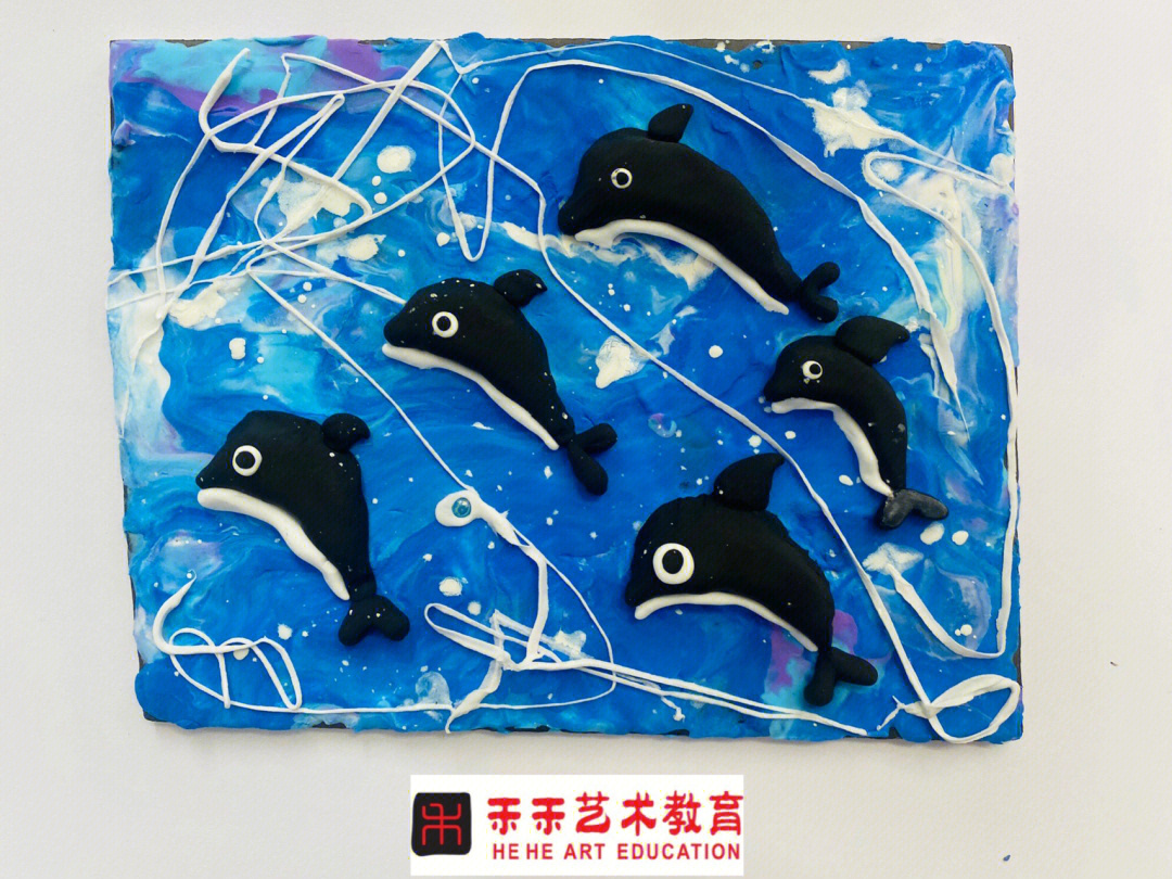 纸板镂空画幼儿园海豚图片