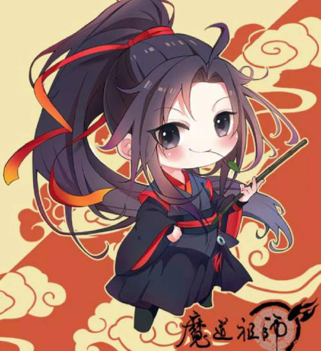 q版魔道祖师新年图片