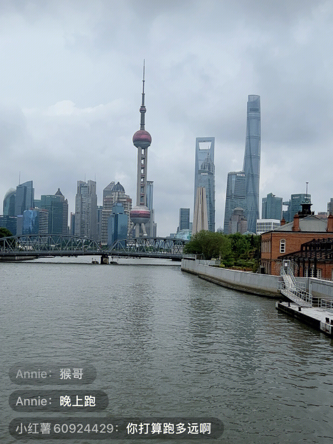 武宁路桥跳河图片