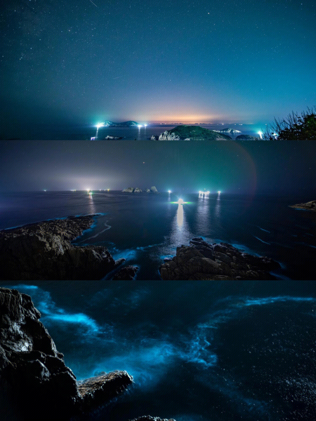 渔山岛夜景图片