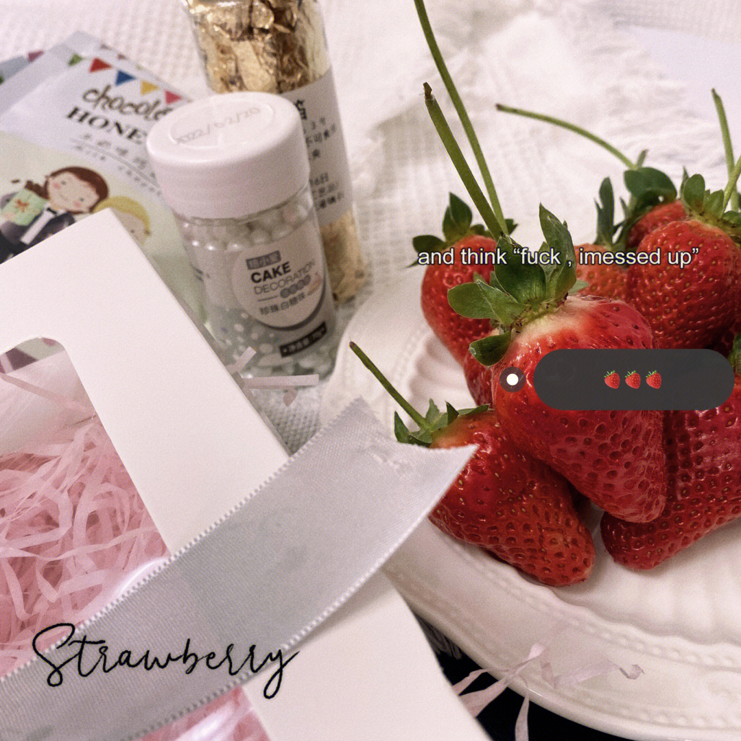 草莓巧克力纤维1图片