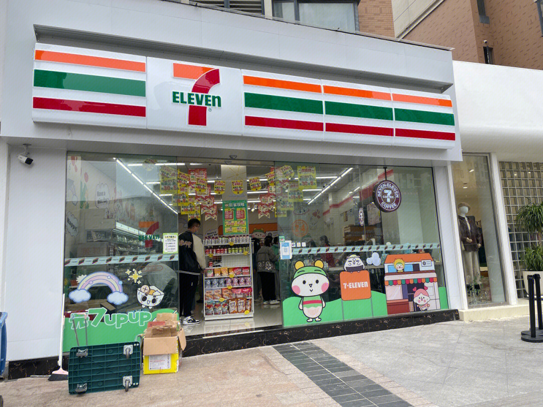 711便利店