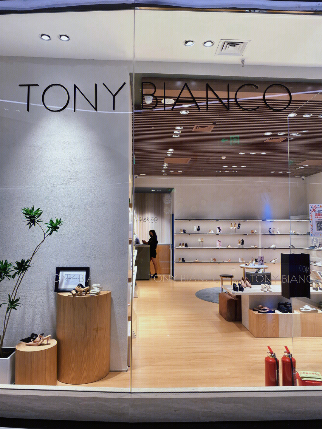 郑州探店|郑州首家tony bianco