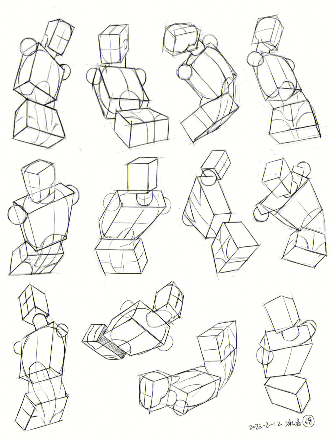 绘画打卡画画素材分享人体几何体块练习