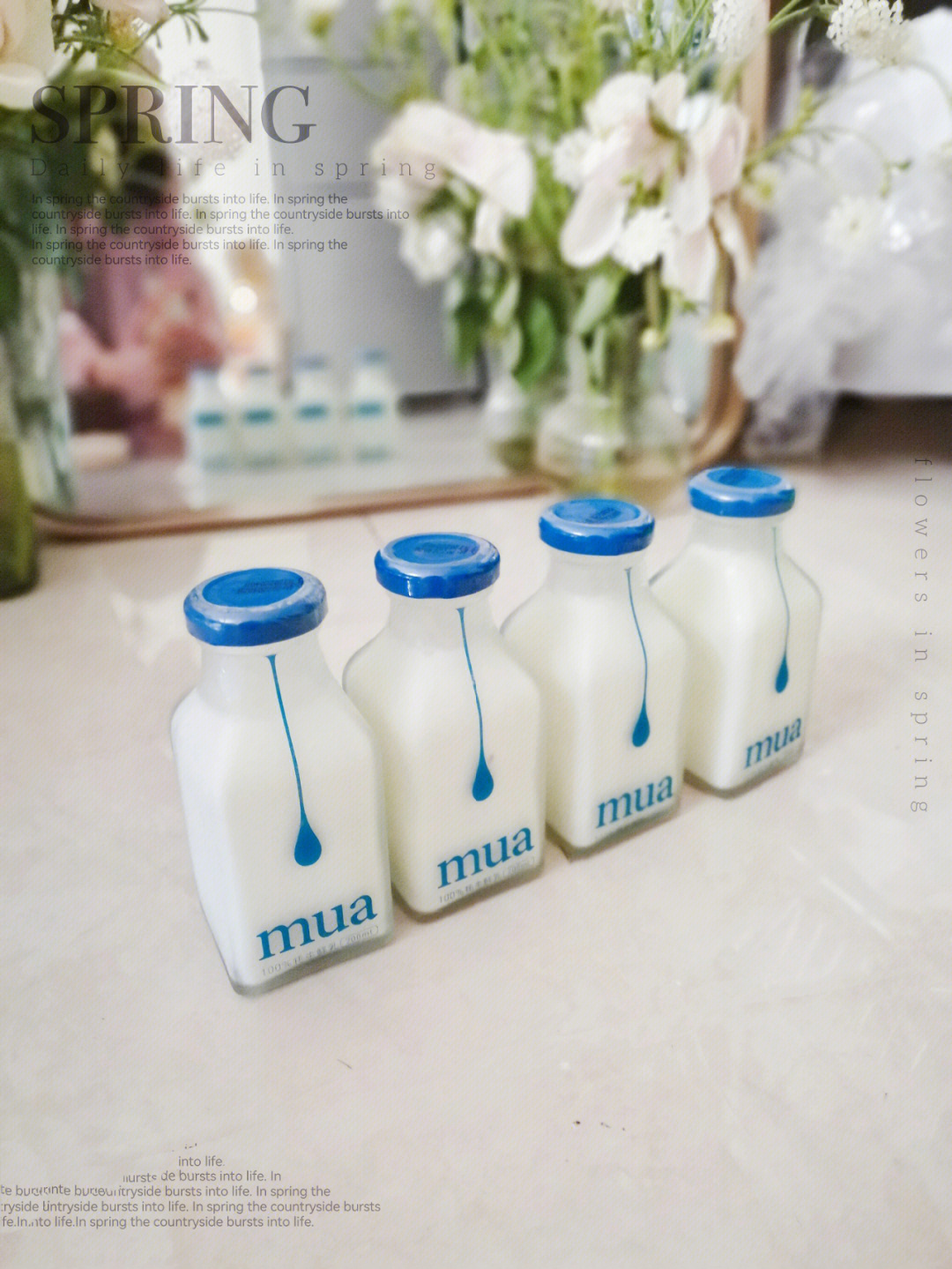 牦牛奶禁忌图片