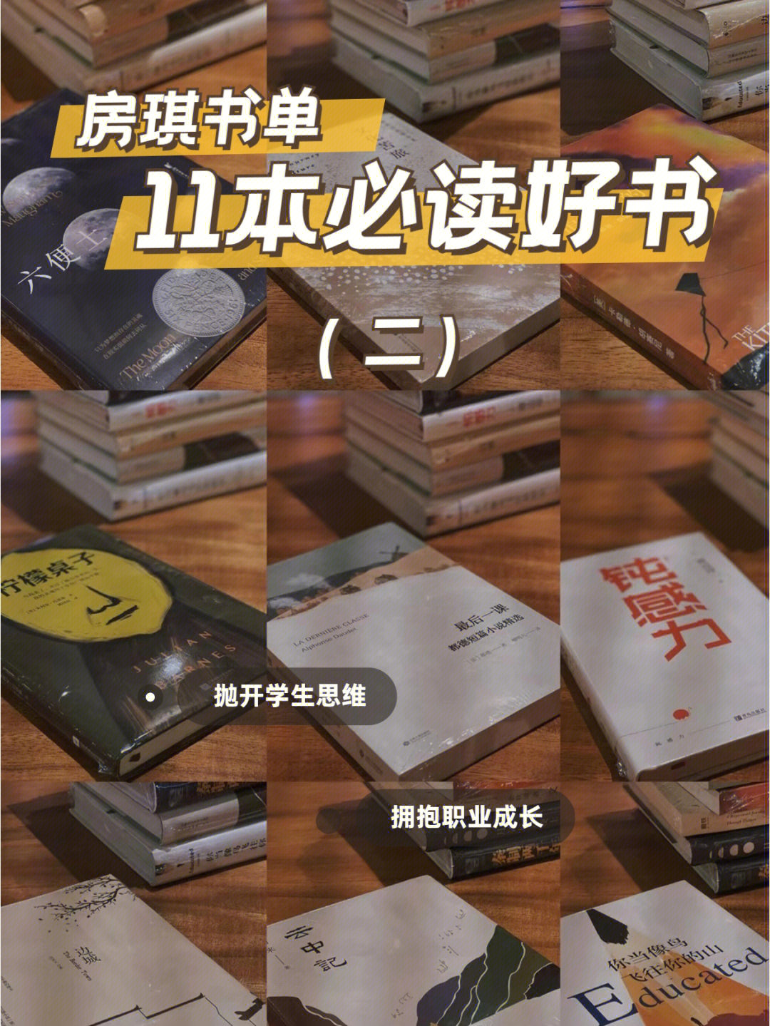 《许三观卖血记*余华老师的作品真实看一次哭一次,卖血是中国农民