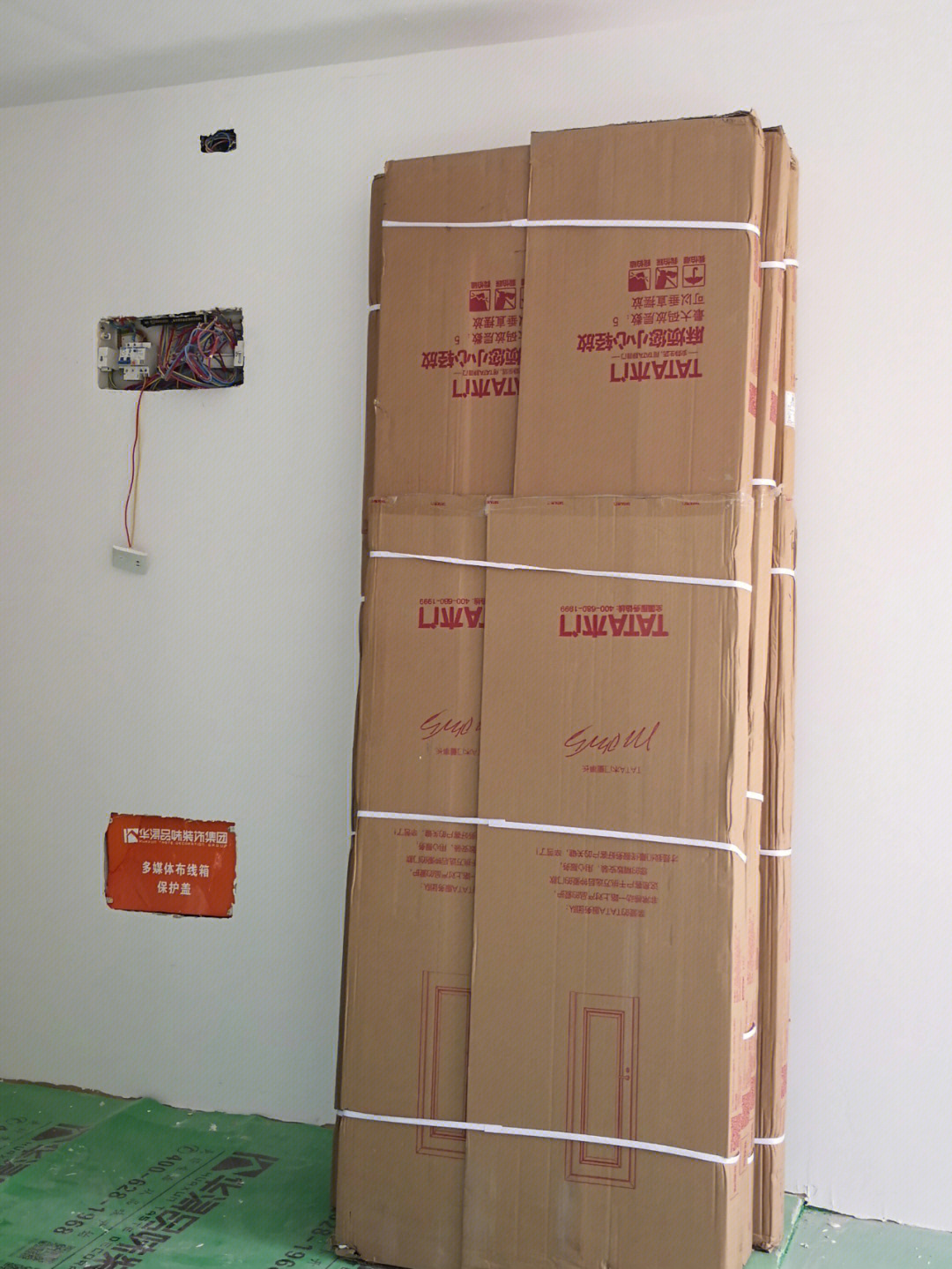 tata木门包装纸箱图片图片