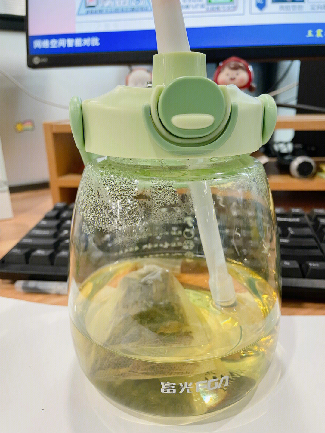 富光大肚杯 1.2l 夏天喝水吨吨吨