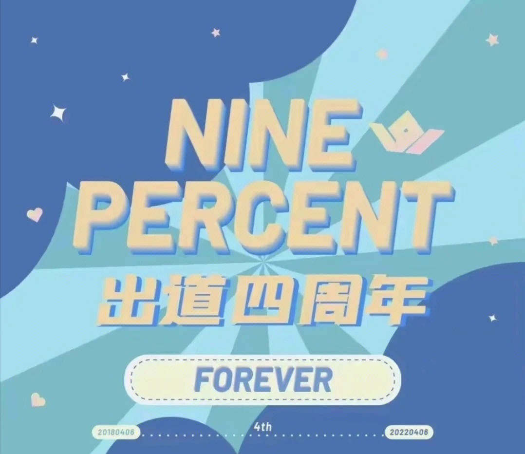 ninepercent