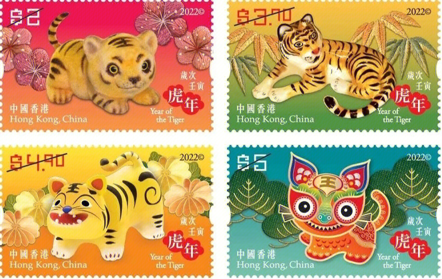 虎年邮票画法图片