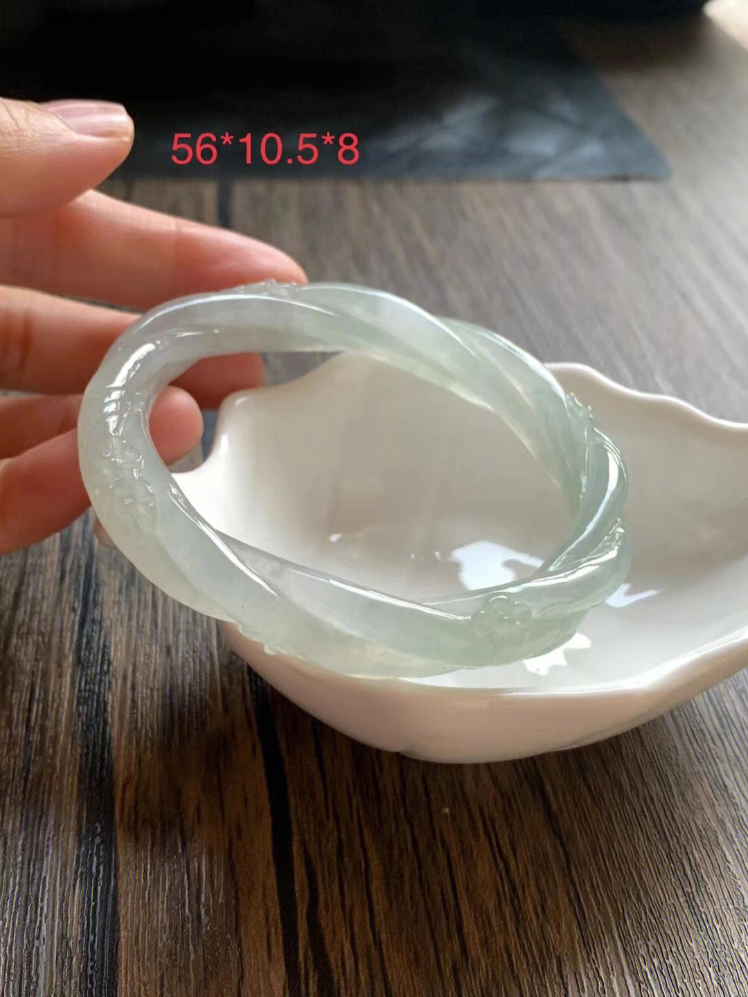 新货冰种连理枝梅花雕花手镯