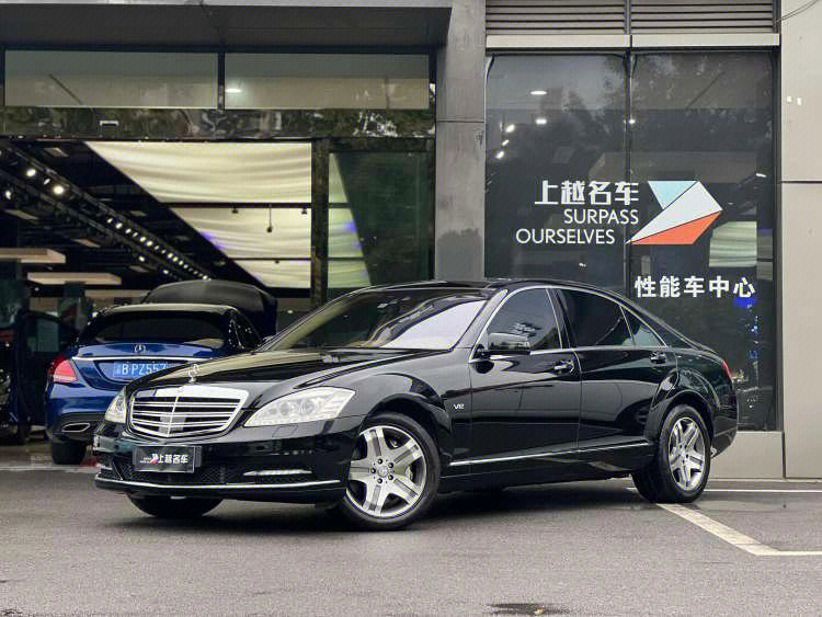 奔驰s级2010款s600l