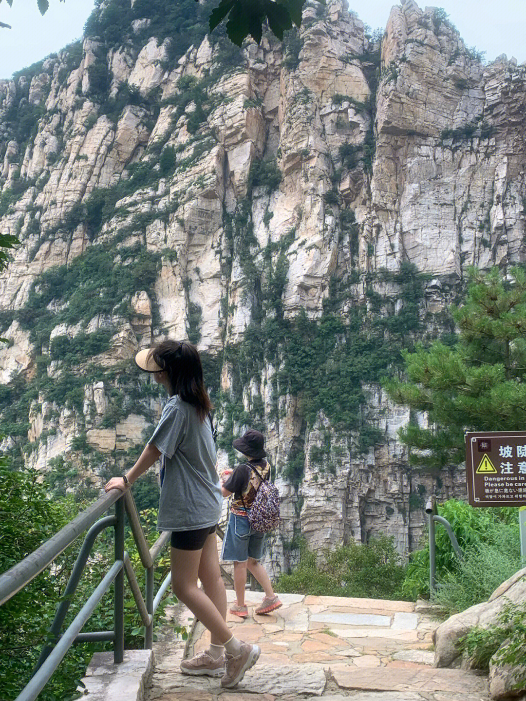 太室山登山路线图片