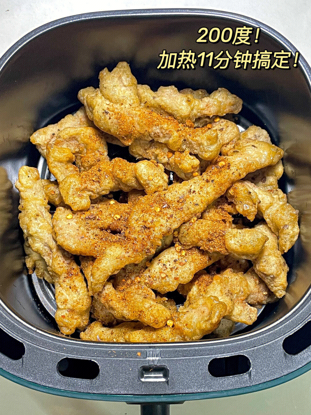 空气炸锅小酥肉太香了01还去什么火锅店