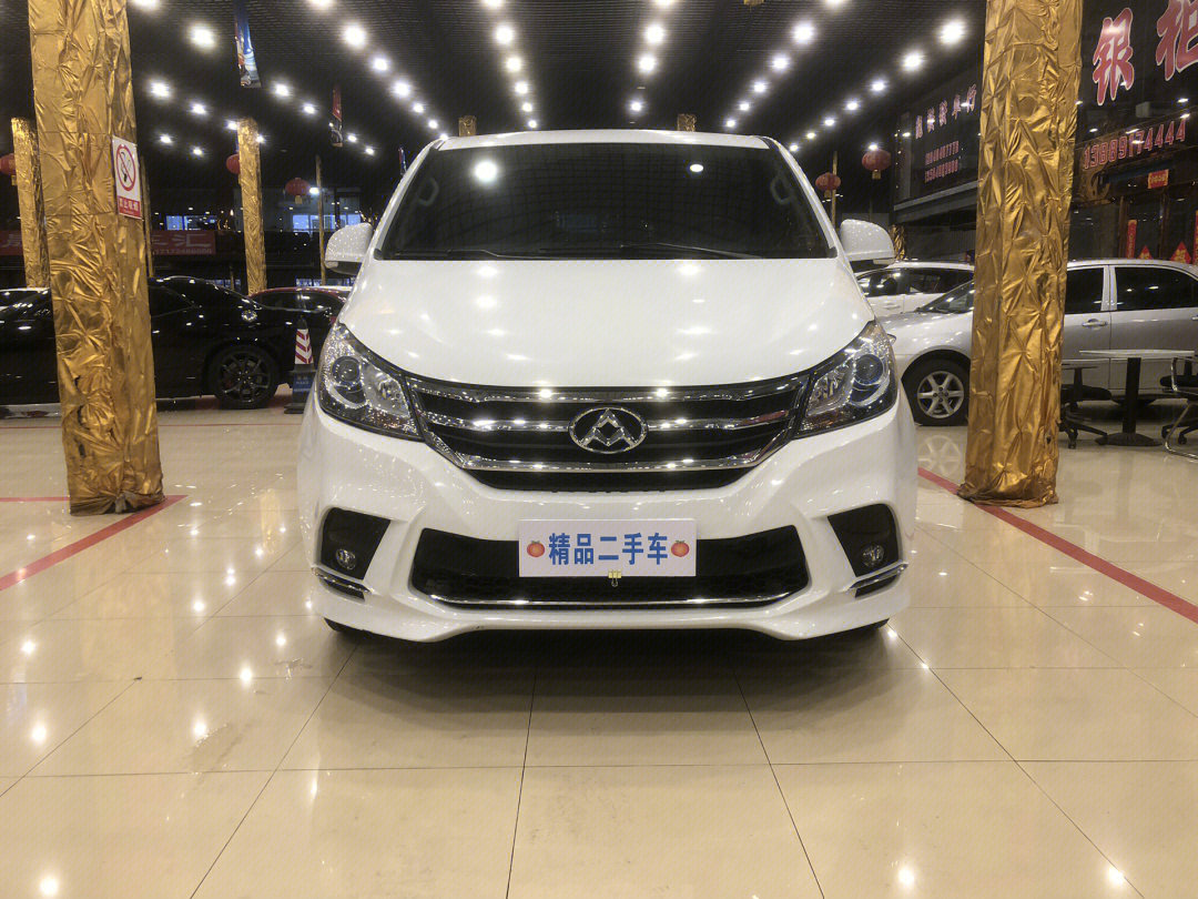 18年上汽大通g10