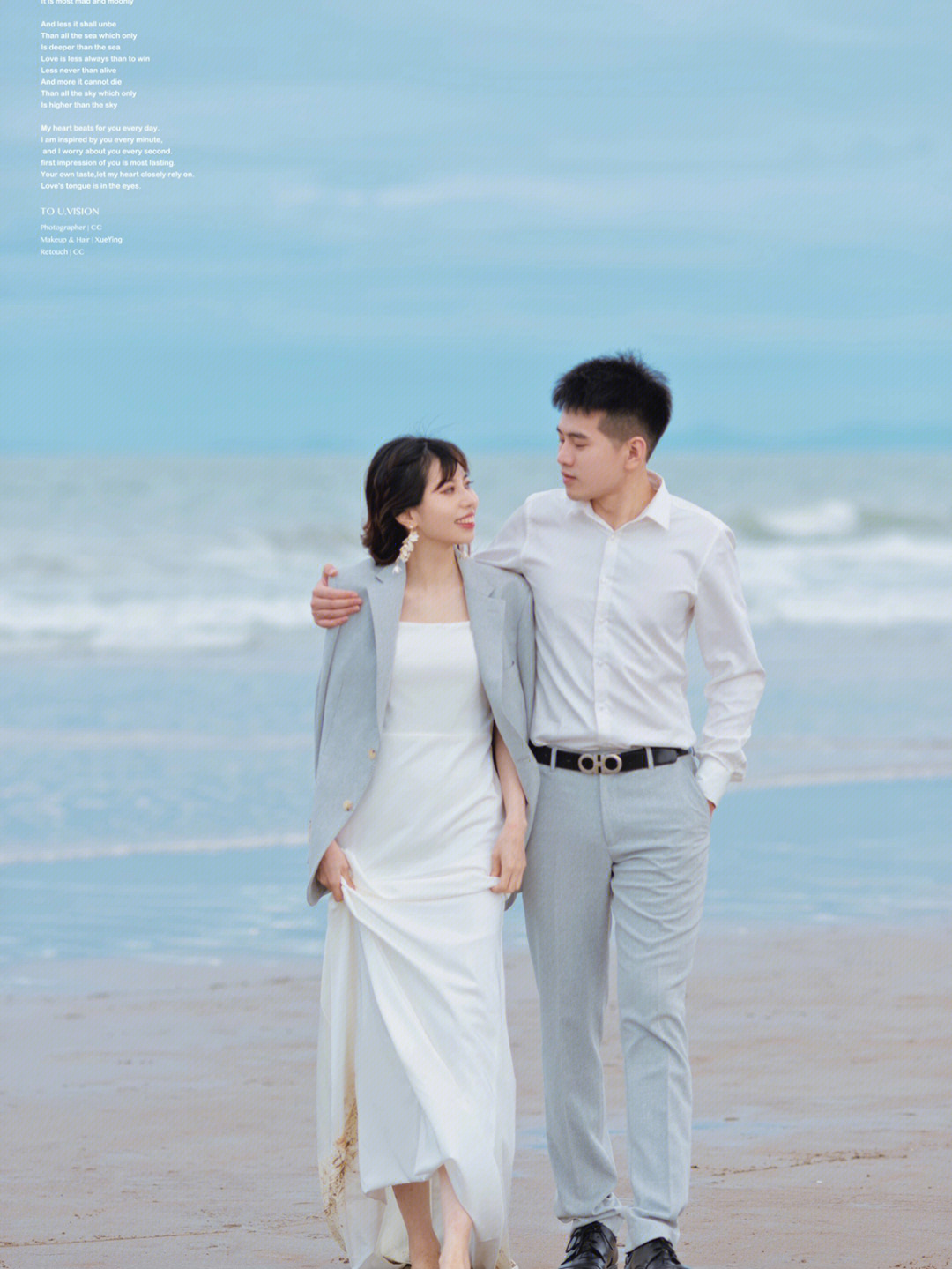 浪漫海景婚纱照福州小众婚纱照