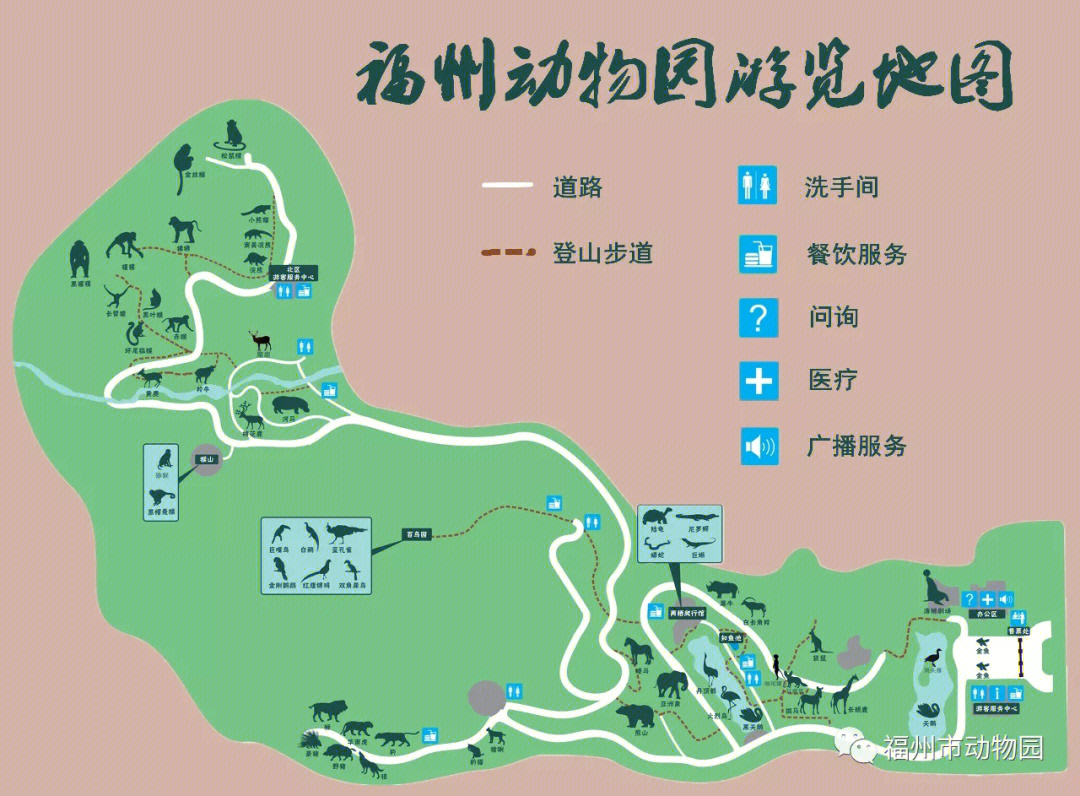 福州动物园游玩路线图图片