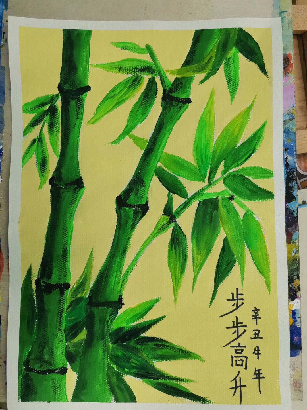 儿童水粉画#儿童画#创意美术儿童画#水粉画初学 步步高升(含步骤图