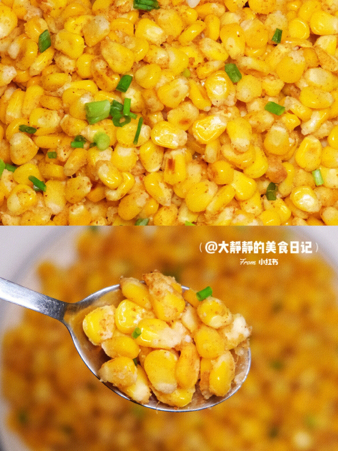 95椒盐玉米粒食材:玉米,淀粉9215步骤:16615准备好玉米粒