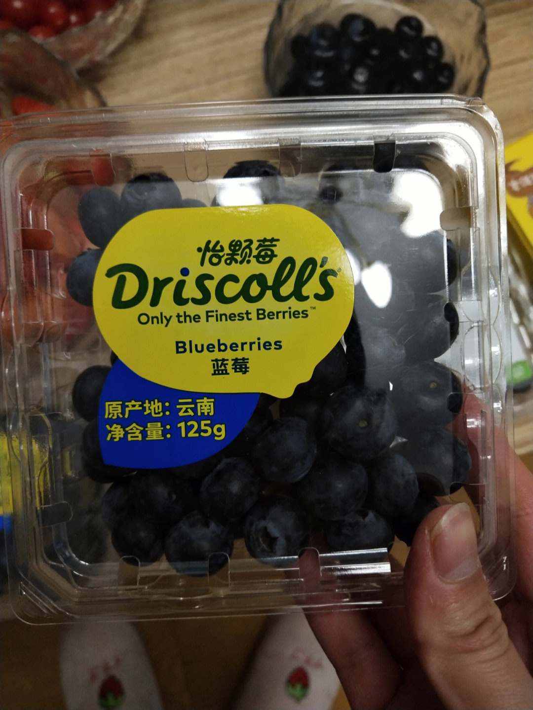 怡颗莓蓝莓真的很好吃