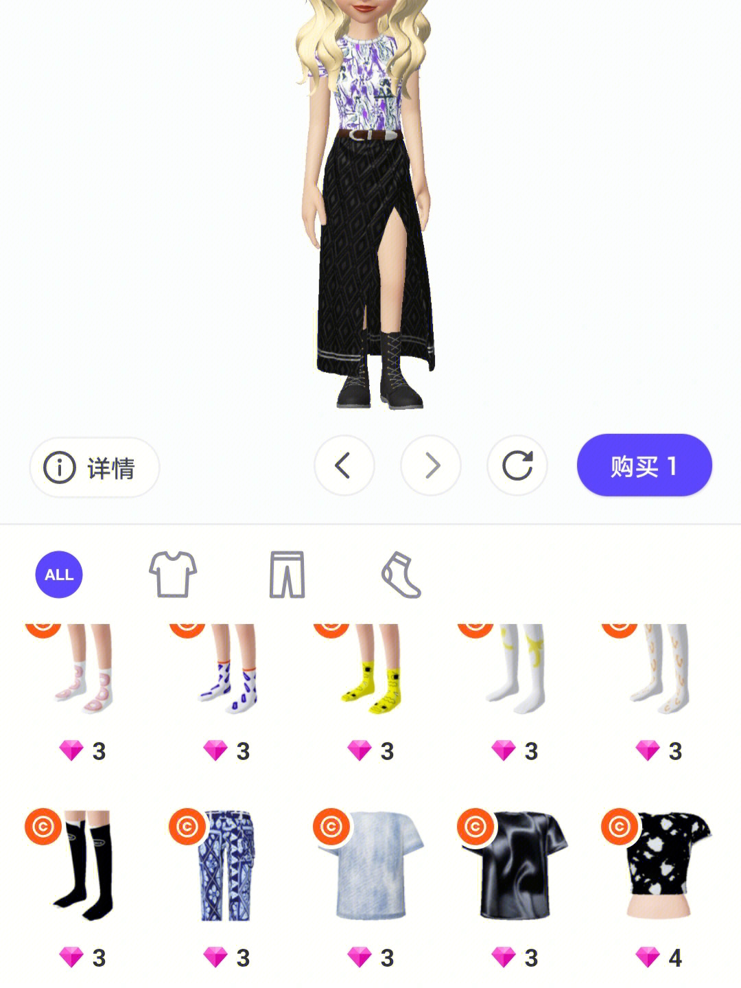 崽崽工作室衣服模板图片