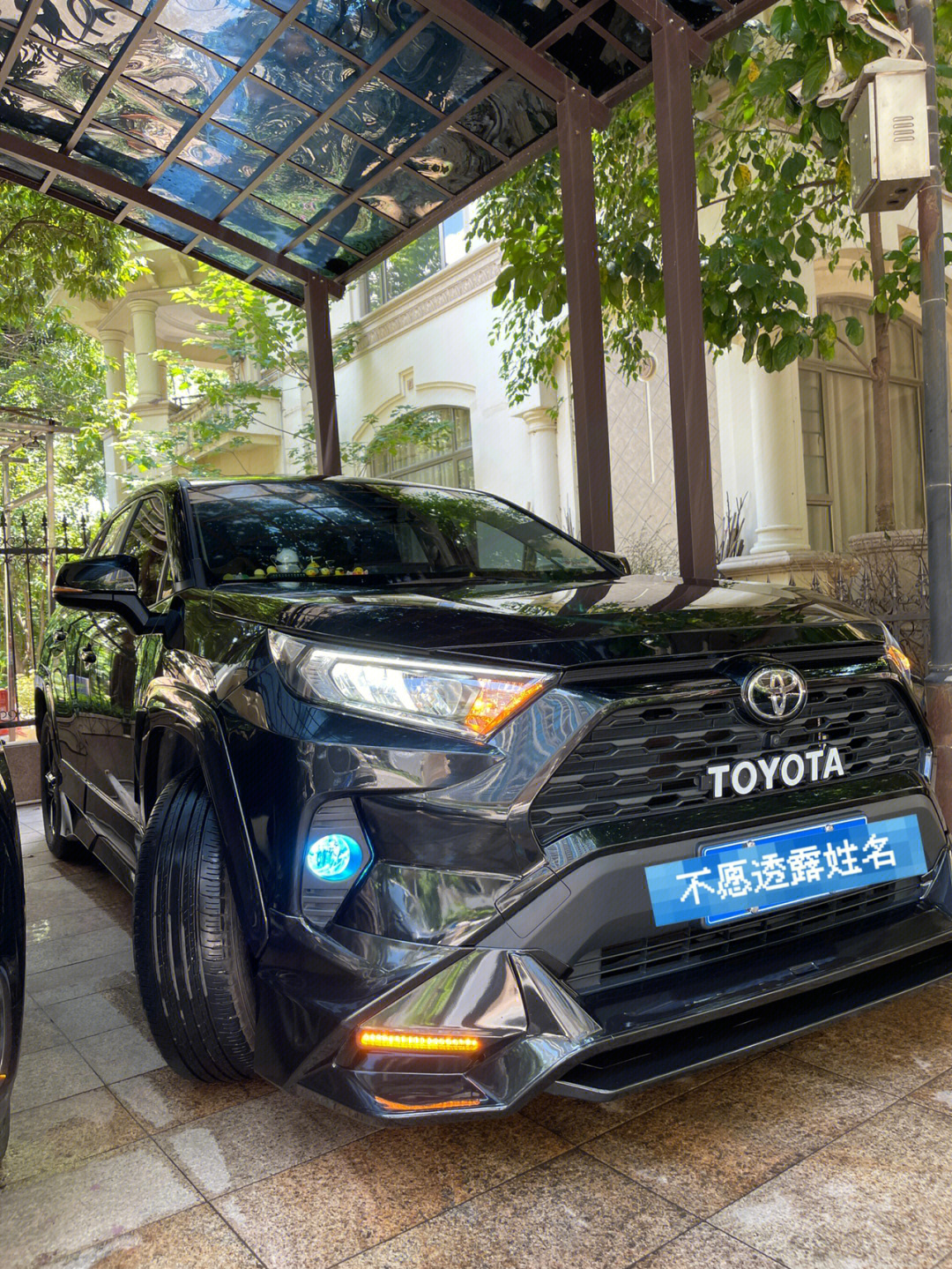 toyota荣放