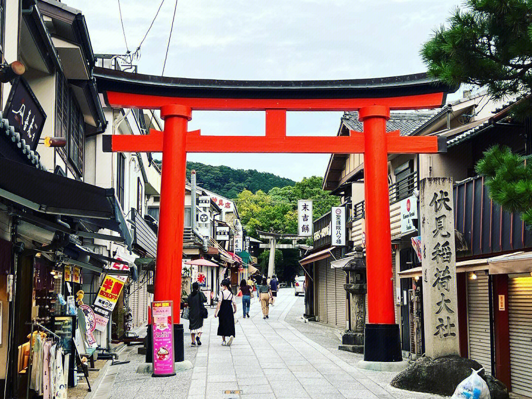 大村神社图片