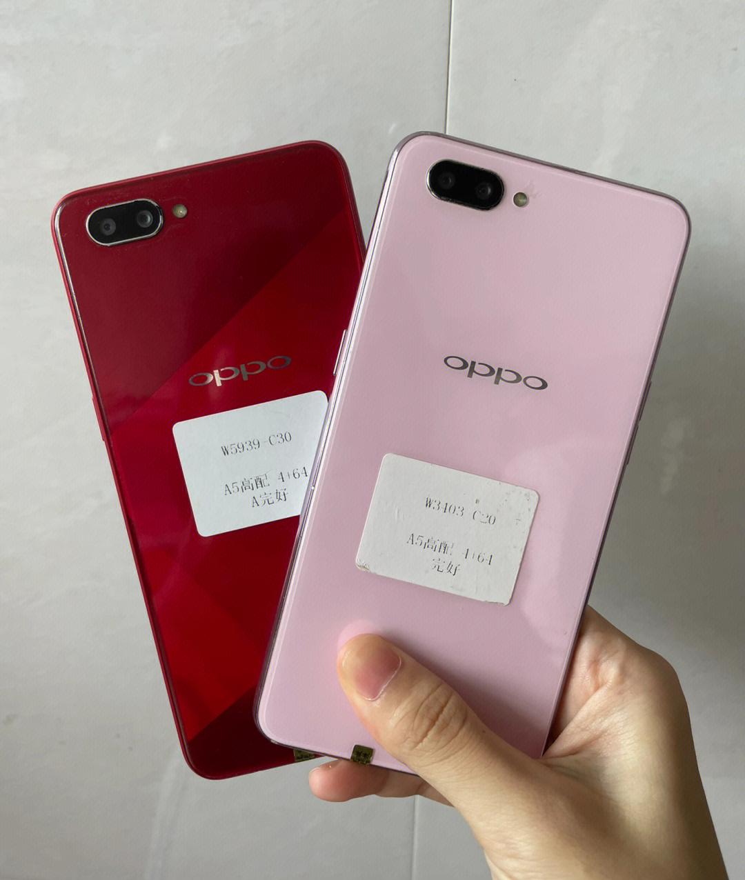 oppoa5464二手手机