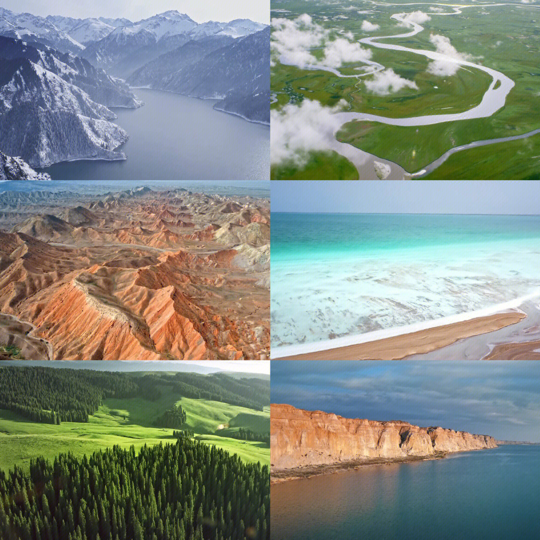 航拍中国新疆地理知识图片