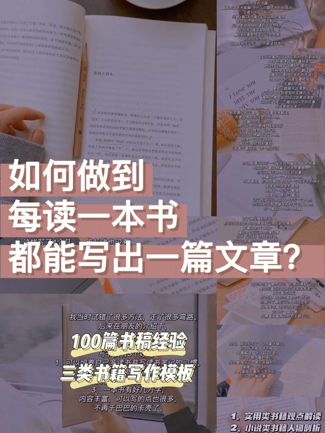 小白阅读app官网下载_小白阅读app_小白阅读