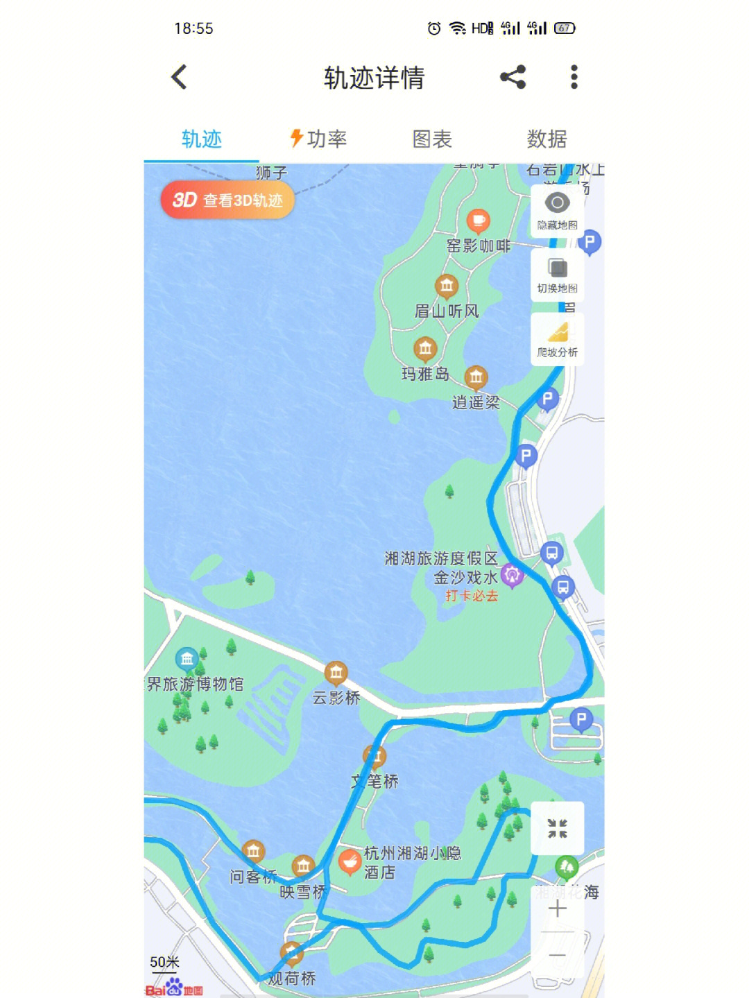 湘湖毅行路线图片