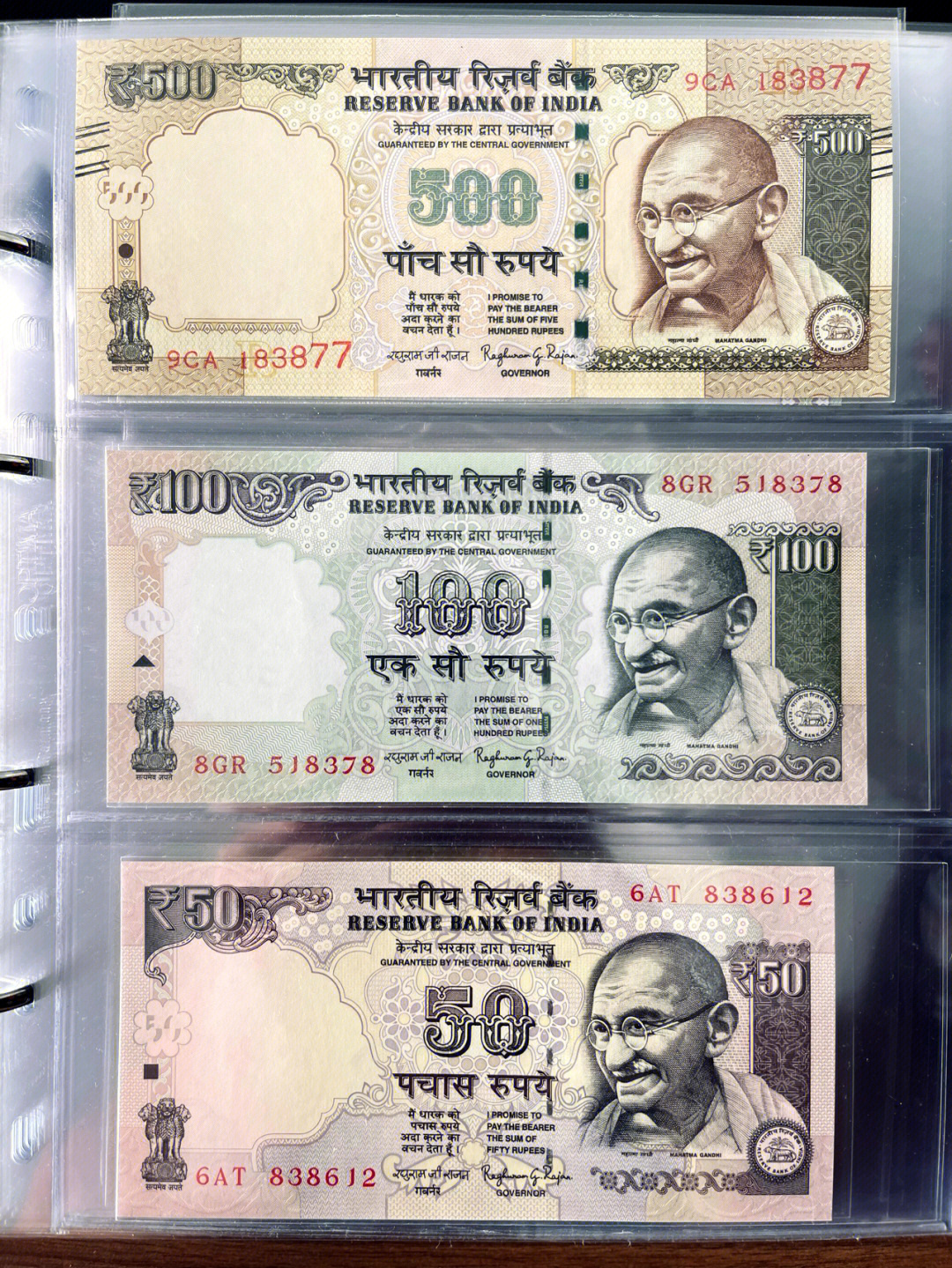印度一元纸币图片图片