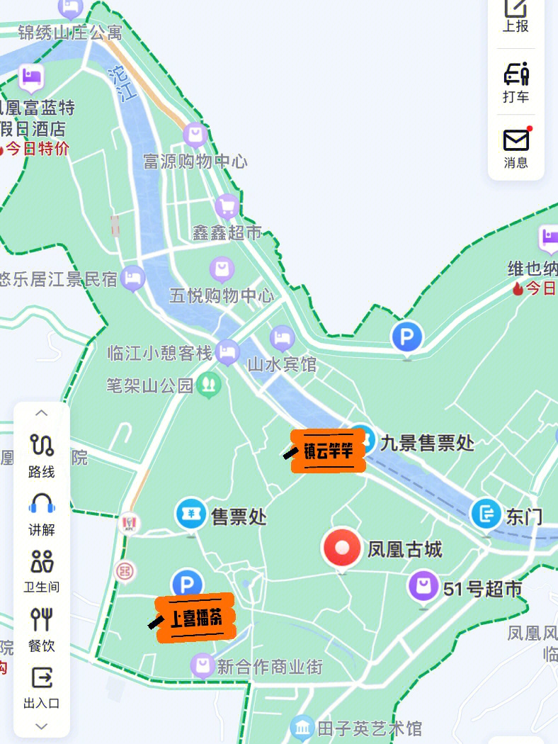 凤凰古城路线图图片