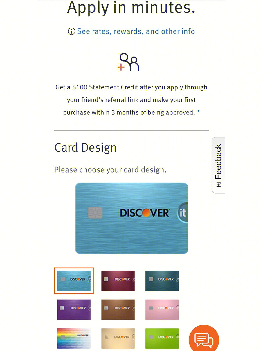 100开卡奖励入门推荐discover信用卡