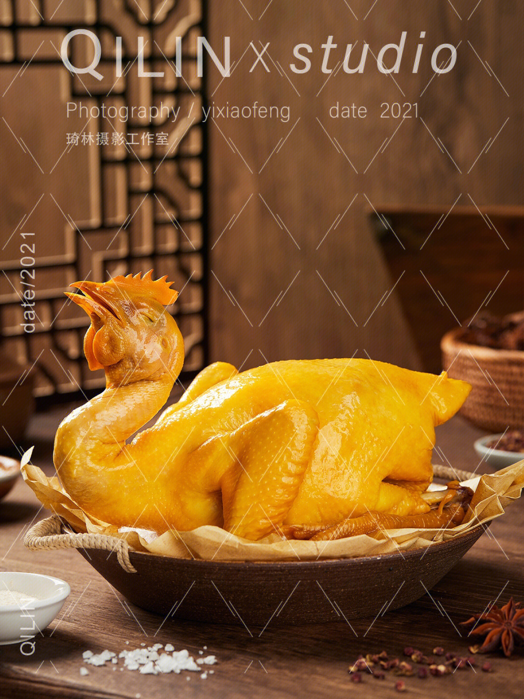 传统客家美食盐焗鸡拍摄用光分享