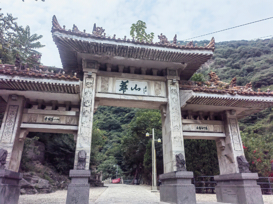 宁海华山寺图片