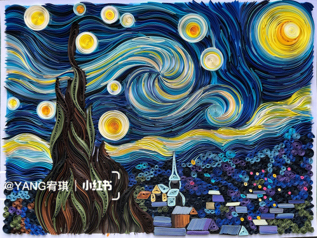 星月夜作品欣赏150字图片