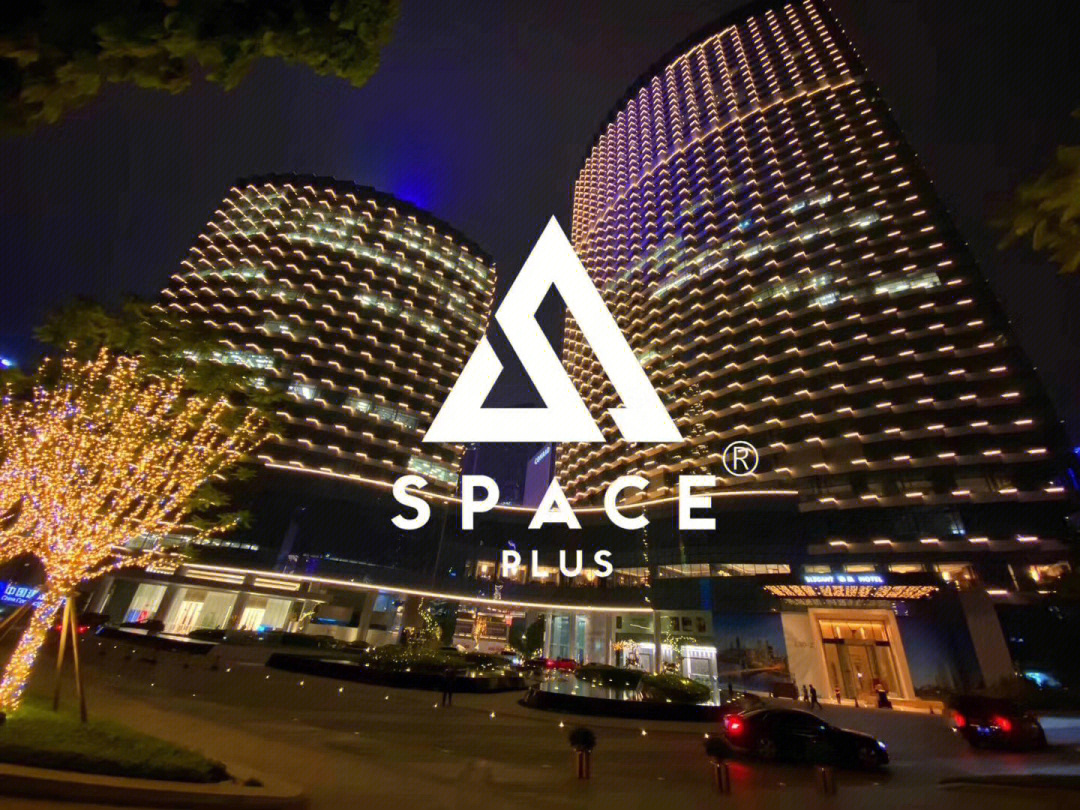 国庆快乐广州酒吧蹦迪space首选百大夜店