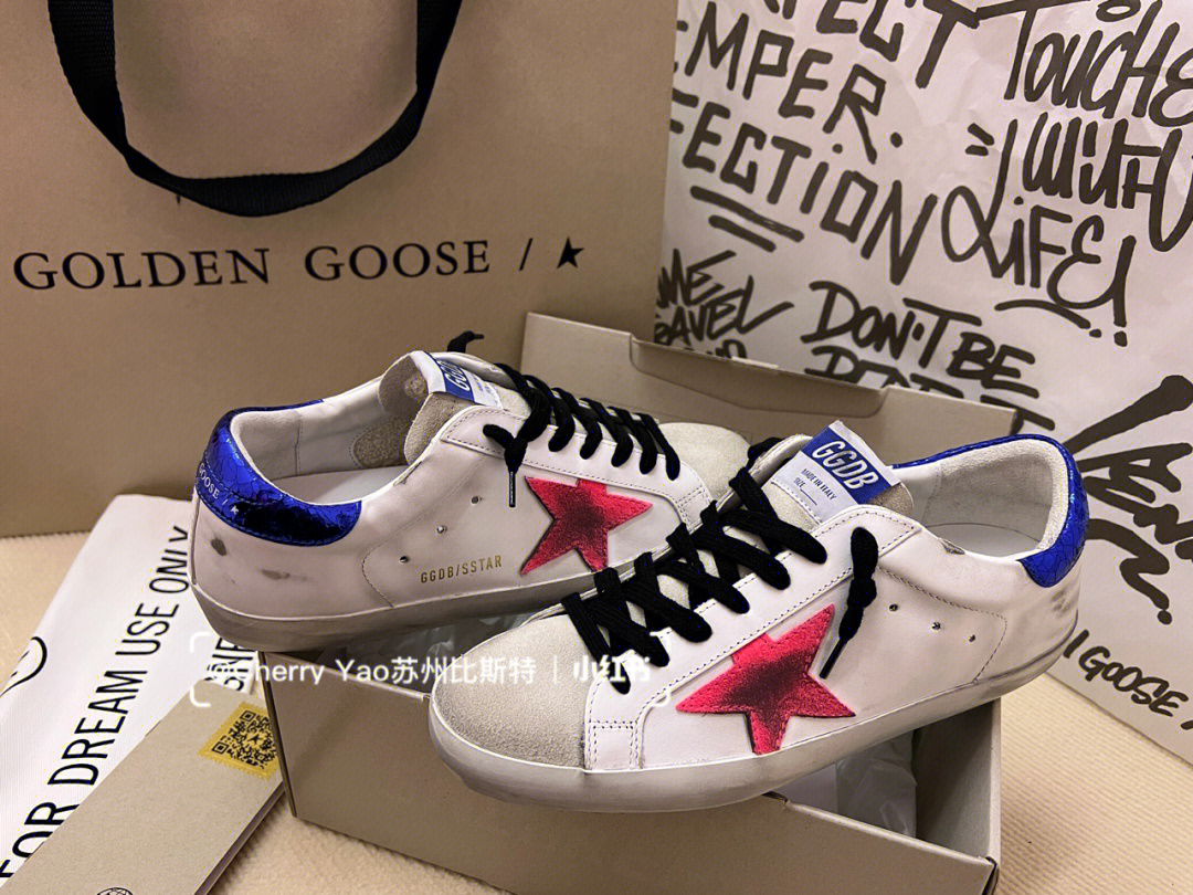 goldengoose