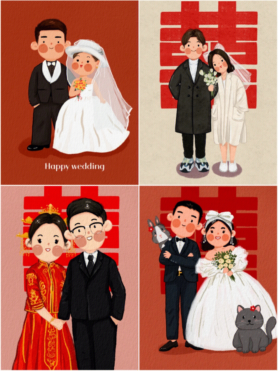 婚礼插画